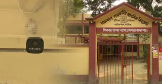 নির্বাচন ঘিরে নাটোরের প্রত্যন্ত ভোটকেন্দ্রে সিসি ক্যামেরা, বরাদ্দ ছাড়াই চলছে ব্যয়